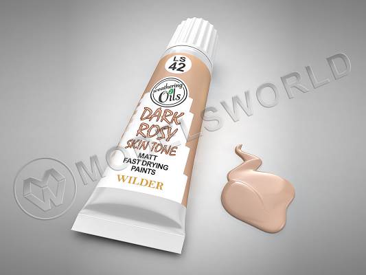 Масляная краска темный розовый телесный, 20 мл