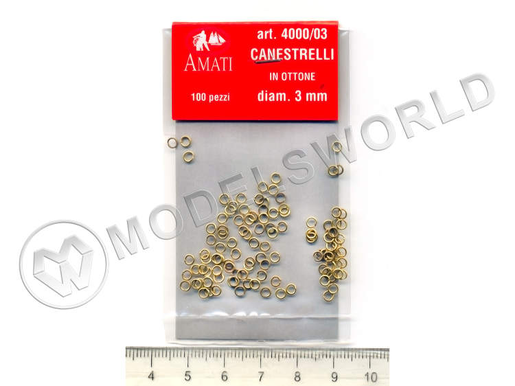 Кольцо, латунь. Внешний диаметр 3 мм, 50 шт - фото 1