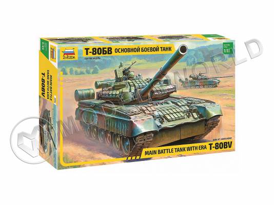 Склеиваемая пластиковая модель Основной боевой танк Т-80БВ. Масштаб 1:35