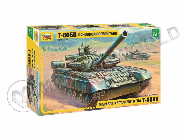 Склеиваемая пластиковая модель Основной боевой танк Т-80БВ. Масштаб 1:35 - фото 1