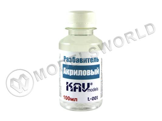 Разбавитель для Акрила 100 мл
