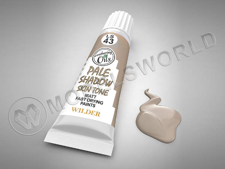 Масляная краска бледный теневой телесный, 20 мл - фото 1