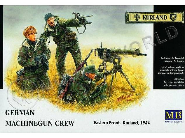 Фигуры Германские пулемётчики, восточный фронт 1944 г. Масштаб 1:35 - фото 1