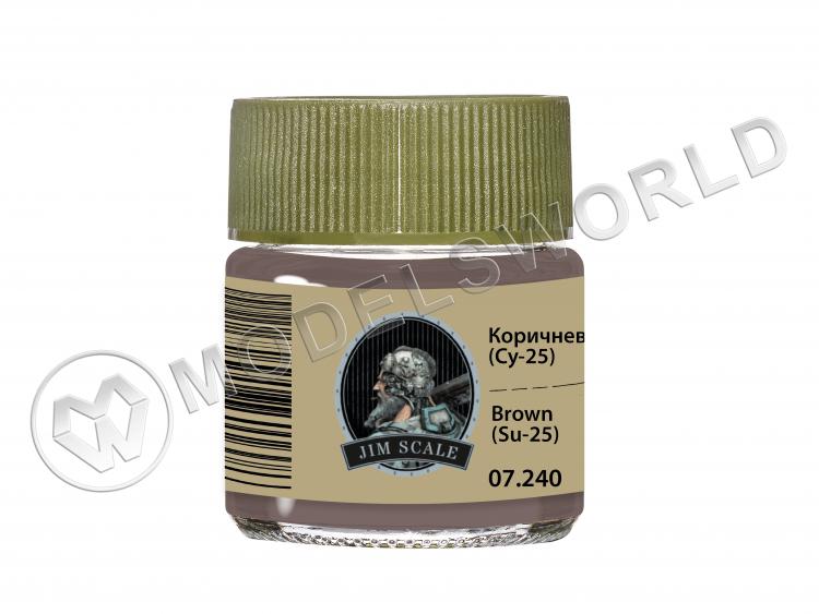 Спиртовая краска Jim Scale Коричневый Brown (Su-25), 10 мл - фото 1