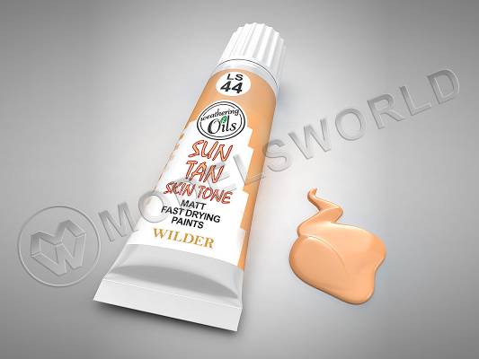 Масляная краска загорелый телесный, 20 мл