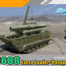 Склеиваемая пластиковая модель Транспортно-заряжающая машина M688 Lance. Масштаб 1:35