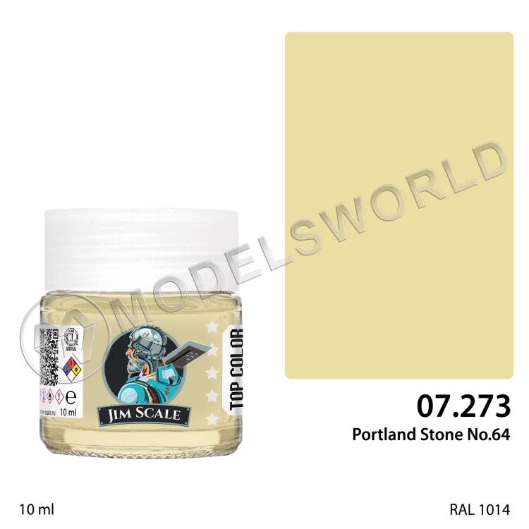 Спиртовая краска Jim Scale Портлендский камень №64 (Portland Stone No.64), 10 мл - фото 1