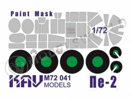 Окрасочная маска на самолет Пе-2, Звезда. Масштаб 1:72