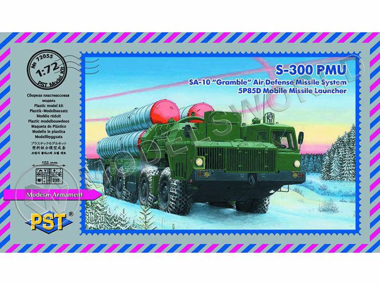 Склеиваемая пластиковая модель С-300ПМУ зенитная ракетная система ПВО пусковая установка 5П85Д. Масштаб 1:72 - фото 1