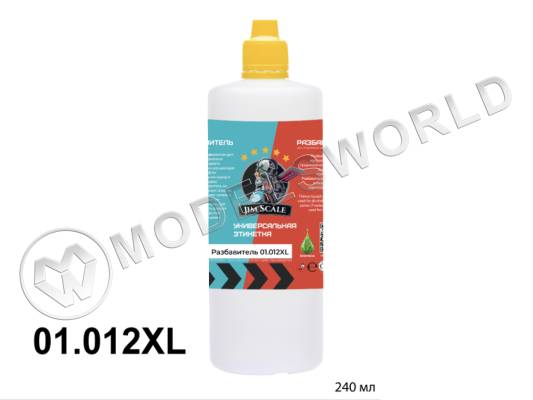 Разбавитель Jim Scale для акриловых красок, 240 мл