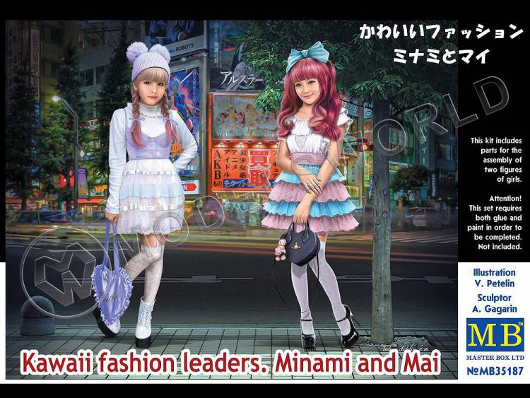 Фигуры Девушки лидеры Каваий фэшн. Минами и Мэй. Масштаб 1:35 - фото 1