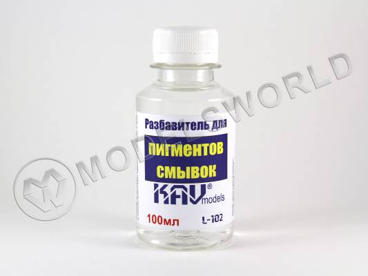 Разбавитель для смывок и фильтров, 100 мл