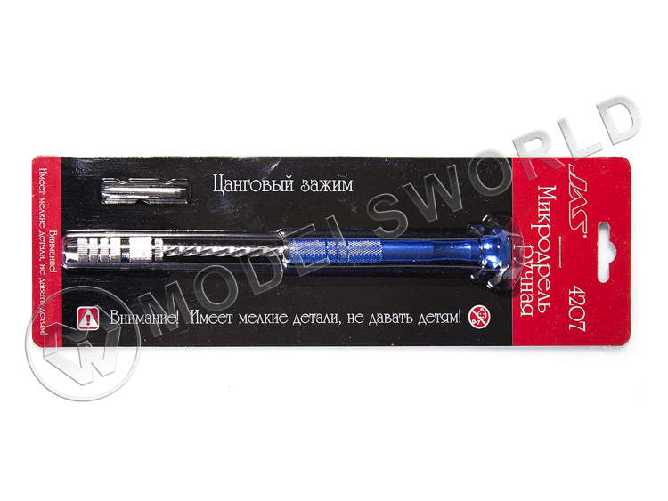 Микродрель ручная JAS, 4 зажима, автоматическая - фото 1