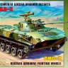 Склеиваемая пластиковая модель Российской БМД-2. Масштаб 1:35
