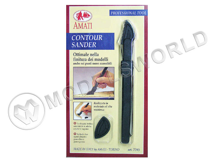 Фигурный шкурник - фото 1