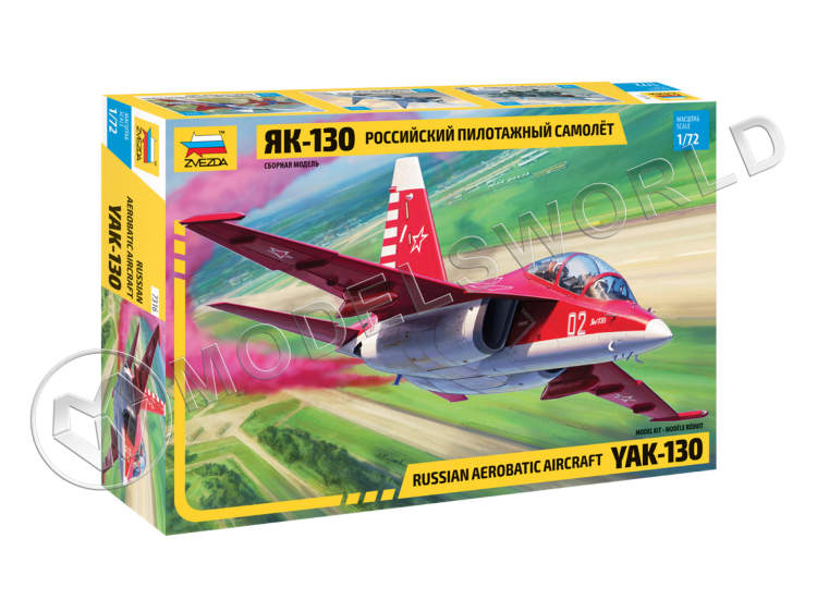 Склеиваемая пластиковая модель Российский пилотажный Як-130. Масштаб 1:72 - фото 1