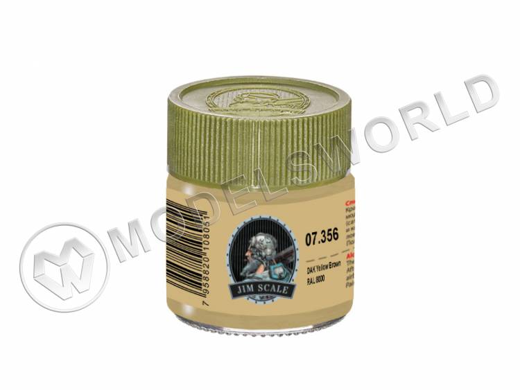 Спиртовая краска Jim Scale DAK Yellow Brown (RAL 8000), 10 мл - фото 1