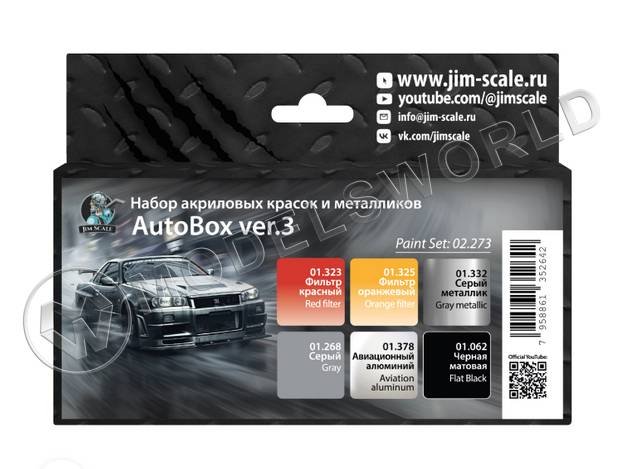 Набор акриловых красок Jim Scale AutoBox ver.3 Набор акриловых красок Jim Scale AutoBox ver.3 - фото 1