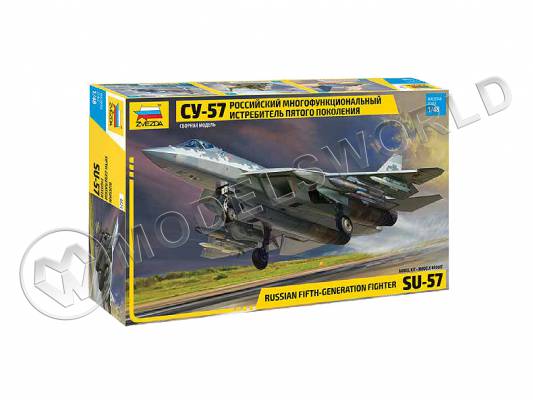 Склеиваемая пластиковая модель Российский многофункциональный истребитель пятого поколения Су-57. Масштаб 1:48