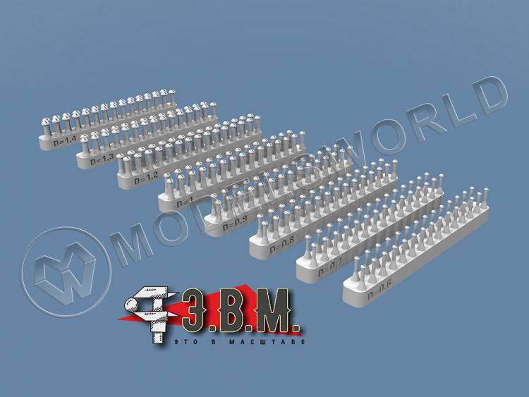 Винт со сферической головкой D=0.8 мм - фото 1