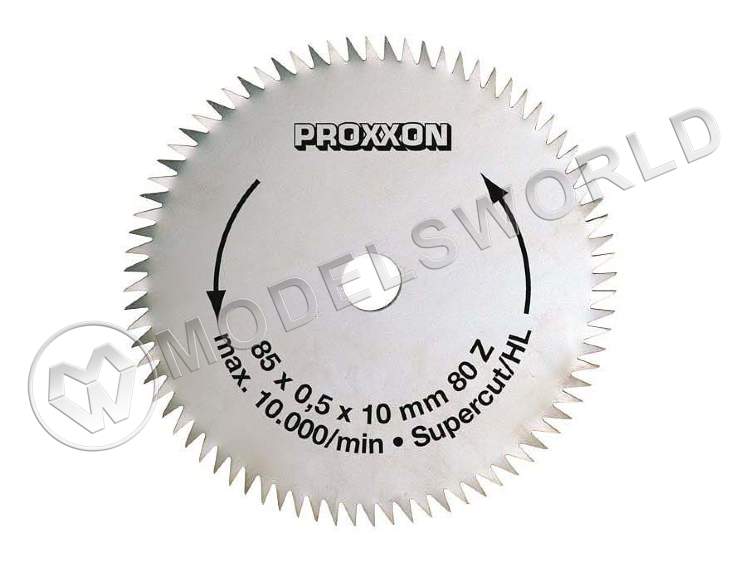 Диск отрезной Super Cut, 85 мм - фото 1