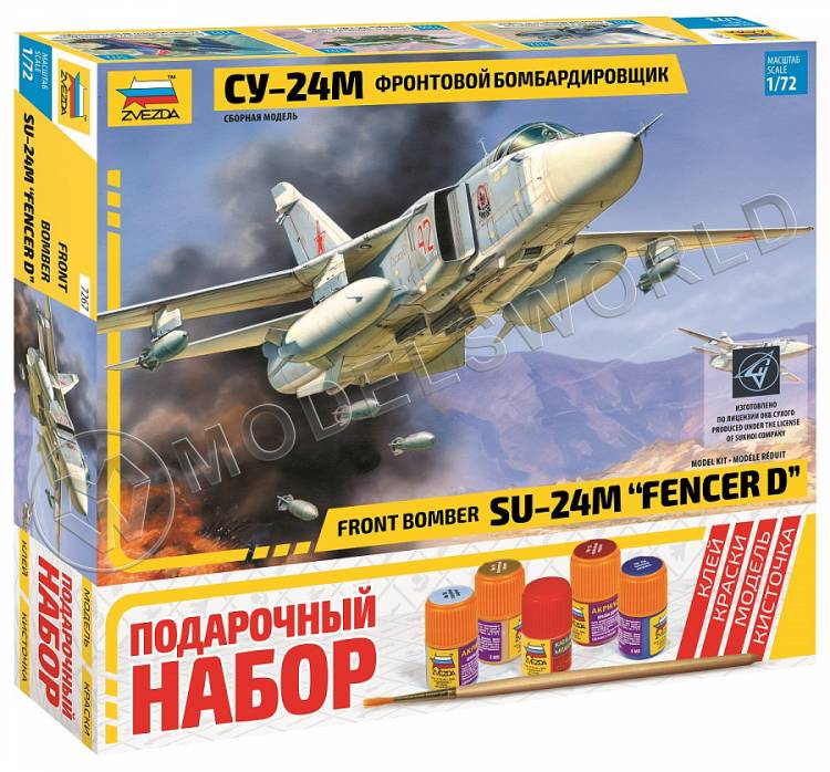 Склеиваемая пластиковая модель Бомбардировщик Су-24М (Подарочный набор). Масштаб 1:72 - фото 1