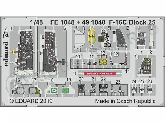 Фототравление для модели F-16C Block 25 кабина, Tamiya. Масштаб 1:48