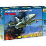 Склеиваемая пластиковая модель Бомбардировщик Су-24М. Масштаб 1:72