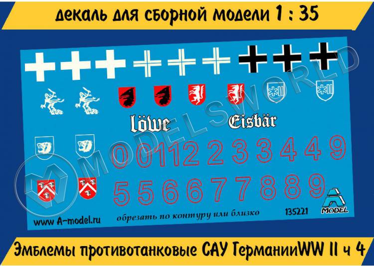 Декаль Эмблемы противотанковых САУ Германии II МВ часть 4. Масштаб 1:35 Декаль Эмблемы противотанковых САУ Германии II МВ часть 4. Масштаб 1:35 - фото 1