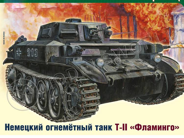 Склеиваемая пластиковая модель Немецкий огнемётный танк TII «Фламинго». Масштаб 1:35 - фото 1