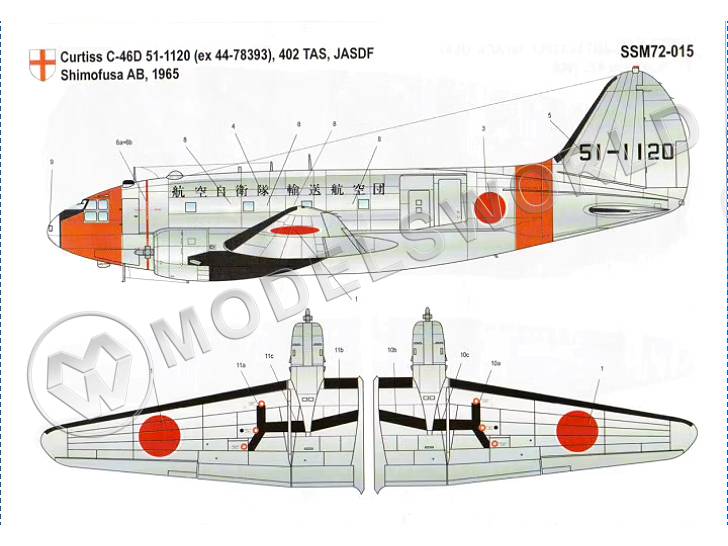 Склеиваемая пластиковая модель Американский транспортный самолет Curtiss C-46D + комплект дополнений. Масштаб 1:72 Склеиваемая пластиковая модель Американский транспортный самолет Curtiss C-46D + комплект дополнений. Масштаб 1:72 - фото 1
