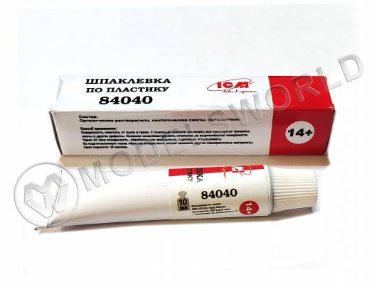 Шпаклевка по пластику ICM, 10 мл