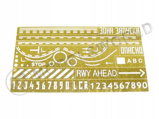 Трафарет для аэродромной разметки, 1:144