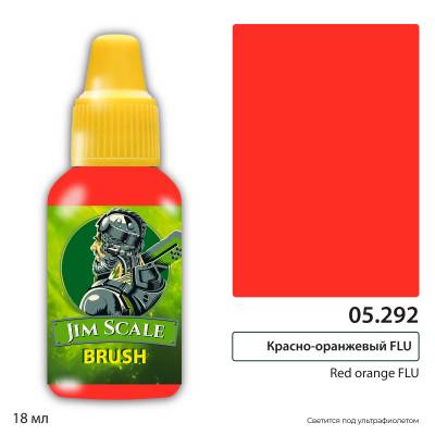 Акриловая краска под кисть Jim Scale Красно-оранжевый / Red-Orange FLU, 18 мл