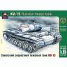 Склеиваемая пластиковая модель Советский скоростной тяжелый танк КВ-1С. Масштаб 1:35