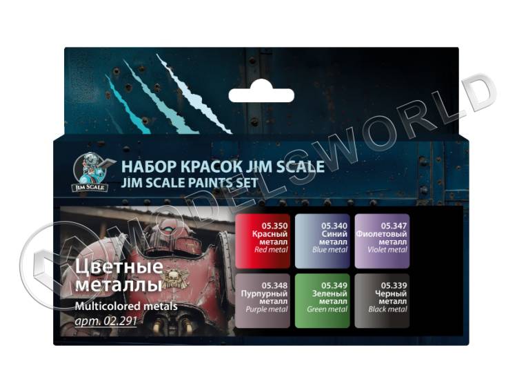 Набор акриловых красок под кисть Jim Scale "Цветные металлики" Набор акриловых красок под кисть Jim Scale "Цветные металлики" - фото 1