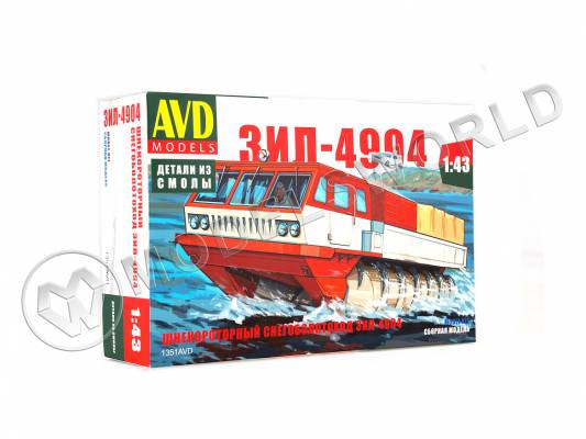 Склеиваемая пластиковая модель Шнекороторный снегоболотоход ЗИL-4904. Масштаб 1:43