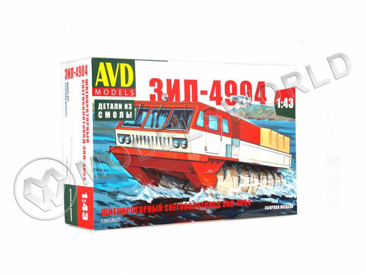 Склеиваемая пластиковая модель Шнекороторный снегоболотоход ЗИL-4904. Масштаб 1:43 - фото 1