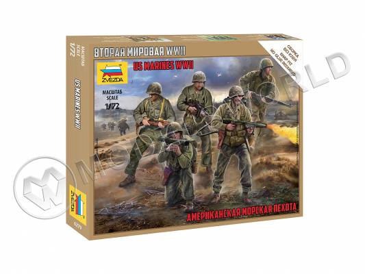 Американская морская пехота. Масштаб 1:72