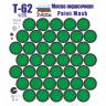Окрасочная маска для танка Т-62, Звезда. Масштаб 1:35