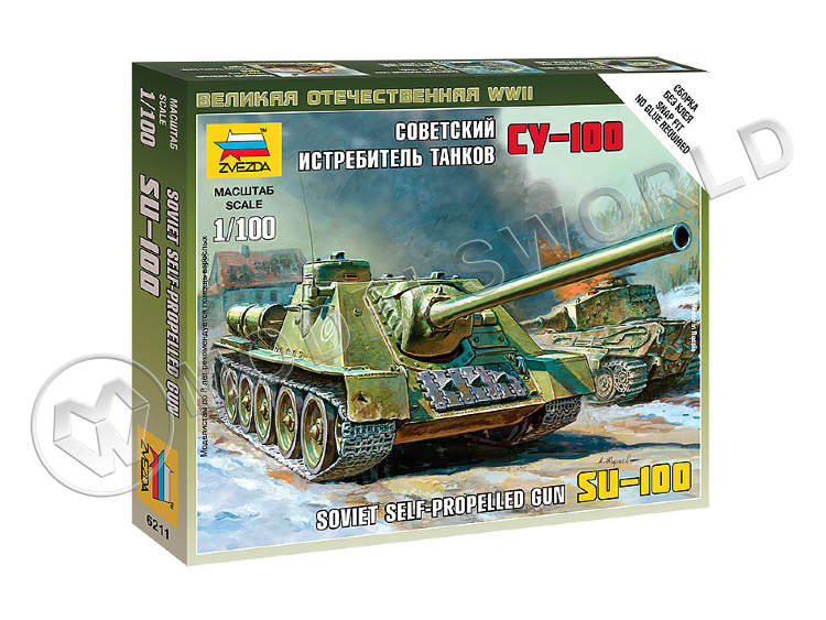 Советский истребитель танков СУ-100. Масштаб 1:100 - фото 1
