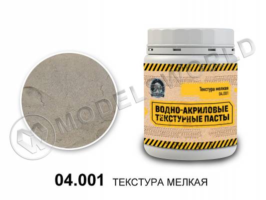 Текстура бесцветная (мелкая) Jim Scale,  250 мл / 380 г