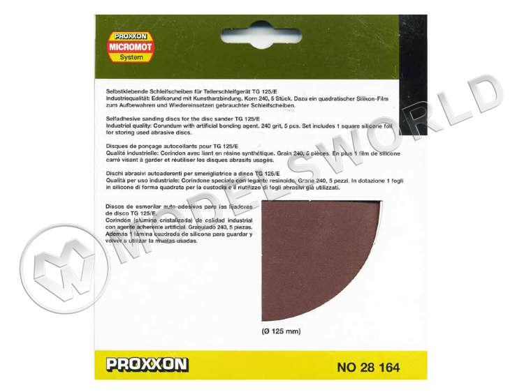 Самоклеящиеся шлифовальные круги для TG 125/E, K240, диаметр 125 мм, 5 шт Самоклеящиеся шлифовальные круги для TG 125/E, K240, диаметр 125 мм, 5 шт - фото 1