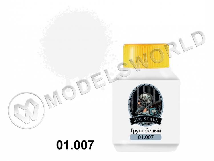 Грунт белый Jim Scale, 50 мл - фото 1