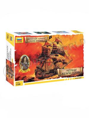 Склеиваемая пластиковая модель Пиратский корабль Генри Моргана «Чёрная Жемчужина». Масштаб 1:350