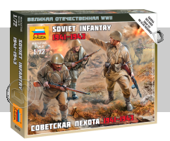 Советская пехота 1941-1943. Масштаб 1:72