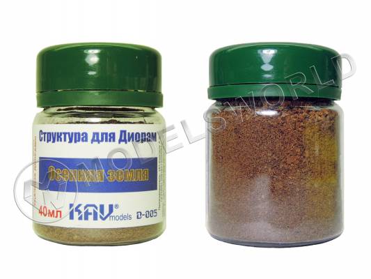 Присыпка осенняя земля, 40 мл