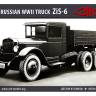 Склеиваемая пластиковая модель Советский грузовой автомобиль ЗиС-6. Масштаб 1:35