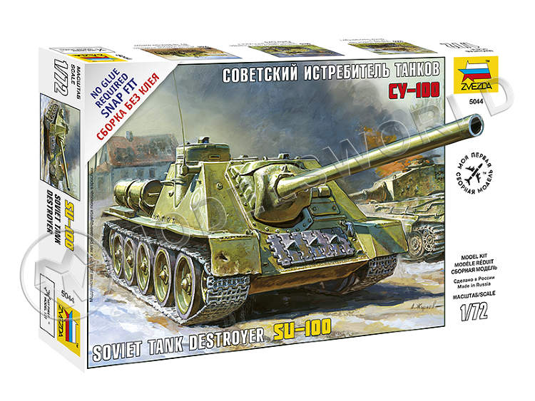 Склеиваемая пластиковая модель Советский истребитель танков СУ-100. Масштаб 1:72 - фото 1