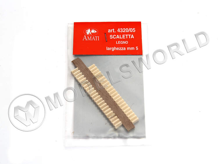 Трап, 5 мм, 2 шт Трап, 5 мм, 2 шт - фото 1